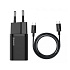 Baseus rýchlonabíjačka do siete Super Si USB-C PD QC 25W (s káblom USB-C na USB-C) čierna