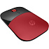 HP Z3700/Cestovná/Optická/1 200 DPI/Bezdrôtová USB/Červená