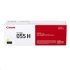 Canon cartridge 055H yellow