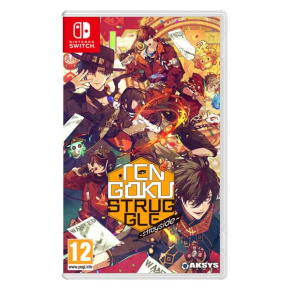 Tengoku Struggle -Strayside-[NSW]