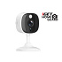 iGET HOMEGUARD HGWIP814 - IP kamera venkovní, vnitřní, 2K rozlišení, IP66, obousměrný zvuk, IR + LED noční vidění