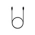 Samsung Kábel USB-C na USB-C, 1m (20V, 5A, max. 100W), Black