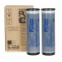 toner (ink) RISO S-569 RA/RC 4000/6300 serie black (2ks v bal.)