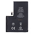 Batéria pre iPhone 13 Pro Max 4352mAh Li-Ion (Bulk)