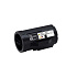 EPSON AL-M300 Return Hcap Toner Cartridge 10K