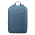 Lenovo 15.6 Backpack B210 Blue