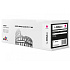 Toner TB kompatibilný HP M880 CF303A, Magenta, reman.