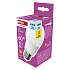 EMOS LED CLS A60 7W (60W) 806lm E27 CW