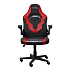 TRUST GXT703R RIYE GAMING CHAIR RED
