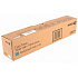 Xerox Toner Cyan pre WC7120/7220 (15.000 str)