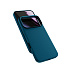 Epico Silicone Mag+ Case iPhone 17 Pro Max - modrá