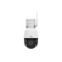 UNIVIEW IP kamera 1920x1080 (FullHD), až 30 sn/s, H.265, obj. zoom 4x (105,2-29,32°), PoE, Mic., IR 50m, WiFi, WDR 120dB,  Micro S