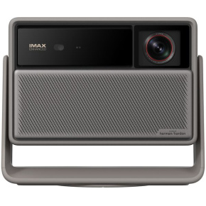 XGIMI HORIZON 20 Pro XGIMI HORIZON 20 Pro