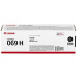 toner CANON CRG-069H black (7600 str.)