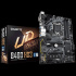 Gigabyte B460 HD3, Intel B460, LGA1200, 4xDDR4, LaN, DVI-D, D-Sub, HDMI, ATX