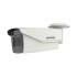 Turbo HD kamera HIKVISION DS-2CE19H8T-AIT3ZF (2.7 - 13.5 mm)