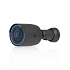 Ubiquiti UVC-G6-Pro-Bullet-B - UniFi Protect G6 Pro Bullet, čierna