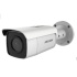 IP kamera HIKVISION DS-2CD2T86G2-4I (2.8mm) (C)
