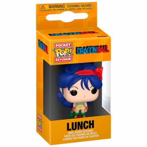 POP! Keychain Lunch (Dragon Ball GT)