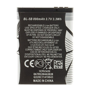 BL-5B Batéria pre Nokia 890mAh Li-Ion (OEM)