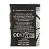 BL-5B Batéria pre Nokia 890mAh Li-Ion (OEM)