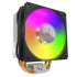 COOLER MASTER CPU cooler Hyper 212 Spectrum V2