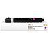 OWA Armor toner kompatibilný s Canon C-EXV54M, 8500st, červená/magenta