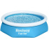 Bestway Freestanding pool 244x61cm Damage box