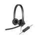 Logitech H570e USB Headset Stereo WITH LEATHERETTE