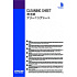 EPSON Cleaning Sheet (LFP)