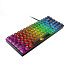 Lenovo Legion K510 Mini Pro/Drátová USB/ CZ- SK layout/Čierna