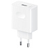 Honor SuperCharge 80W Power Adapter White