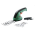 BOSCH EasyShear USB