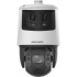 Hikvision DS-2SE7C425MWG-EB/26(F0)(O-STD) - TandemVu PTZ