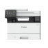 Canon i-SENSYS MF463dw