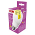 EMOS LED CLS A60 9,5 W (75 W) 1055lm E27 WW