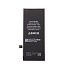 iPhone SE 2022 2018mAh Li-Ion (Bulk)