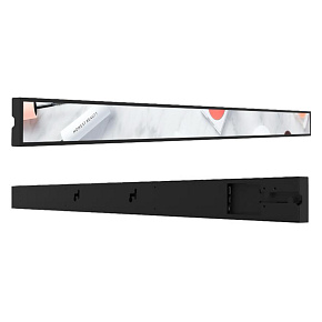 35" Artemis BAR-2880x158,400cd, AN, 24/7 35" Artemis BAR-2880x158,400cd, AN, 24/7