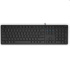 Dell Multimedia Keyboard-KB216 - Czech/Slovak (QWERTZ) - Black