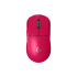 Logitech G PRO X SUPERLIGHT 2 LIGHTSPEED Gaming Mouse - MAGENTA - 2.4GHZ