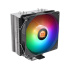 Thermaltake Chladič UX 210 ARGB Sync
