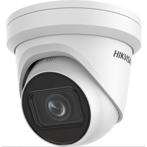 Hikvision DS-2CD2H83G2-IZS(2.8-12mm)