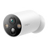 tp-link Tapo C425, Smart Wire-free Camera 2K QHD (2560x1440), 2.4 GHz, 10000mAh rechargeable lithium-ion battery