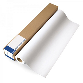 Bond papier White 80, 841mm x 50m Bond papier White 80, 841mm x 50m