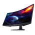 Dell Curved  Gaming Monitor S3422DWG 34’’ WQHDG, 3000:1, 1ms, 400cd, HDMI, DP, USB, Repro, VESA, 3Y