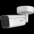 Hikvision DS-2CD2626G2-IZS(2.8-12MM) 2MP Bullet Varifocal Lens