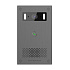 Grandstream GSC3565 dverové video interkom, IP66, IK10, 10W repro