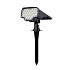 Vonkajšie solárne LED svetlo VIKING D26/650lm/2200mAh/3 režimy/IP65/inštalácia-zem i stenu
