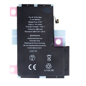 iPhone 12 Pro MAX Batéria 3687mAh Li-Ion (Bulk) iPhone 12 Pro MAX Batéria 3687mAh Li-Ion (Bulk)