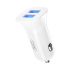 nabíjačka do auta XO TZ10 MicroUSB 2USB/2A/12W biela